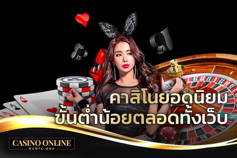 สล็อตเดโม่ : โลกสล็อตออนไลน์ไร้ความเสี่ยง ฝึกฝนก่อนรวยจริง