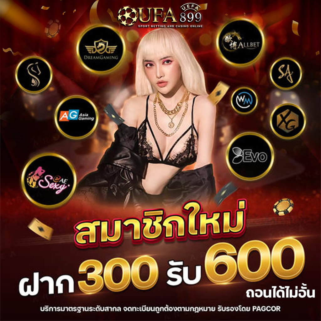 superruay789 เว็บหวยออนไลน์ที่รวมทุกบริการครบวงจร