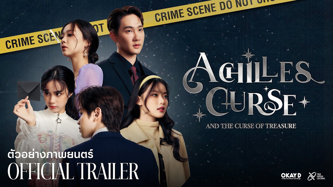แม้ตอนจบของ The Assessment (2025) จะสร้างความค้างคา แต่พลังของเนื้อเรื่องกลับติดอยู่ในใจผู้ชมไปอีกนาน